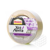 Лента Момент ХозЛента двусторонняя клеящая FP 022 25м