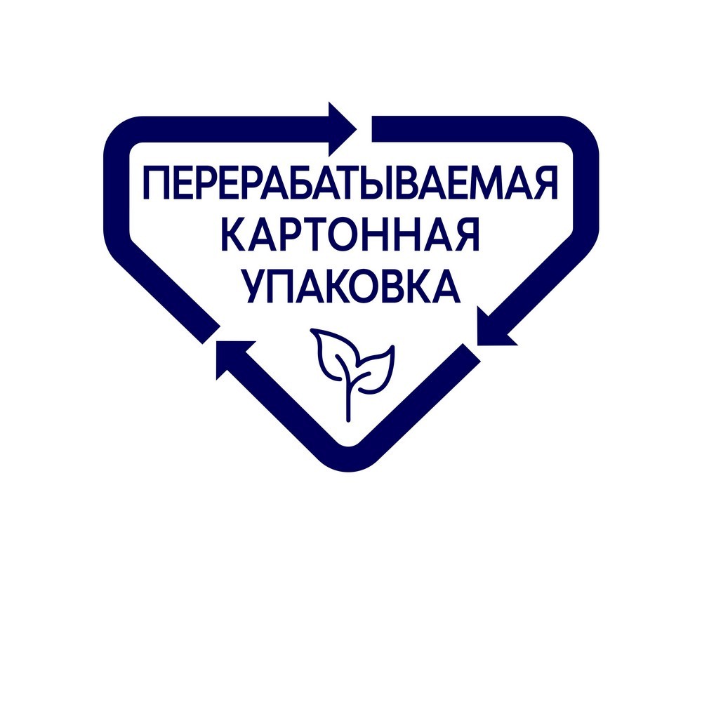 Улыбка Радуги Интернет Магазин Москва Заказать Улыбка Радуги Интернет Магазин Москва Заказать