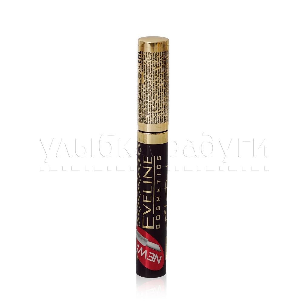

Бальзам для губ Eveline LIP TINT BALM 106 7мл