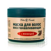 Восстанавливающая маска Невская Косметика для волос С живицей для поврежденных , ослабленных и секущихся волос 300мл
