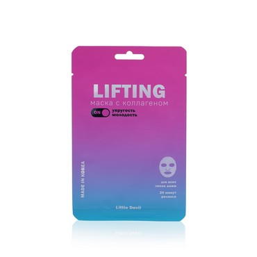 Маска для лица Little Devil " Lifting " с коллагеном 23мл