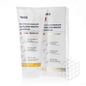 Восстанавливающая Бальзам - маска для волос WEIS репейная 200мл