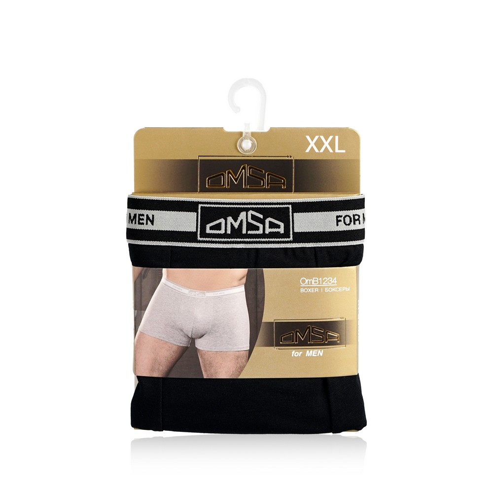 

Мужские трусы - боксеры Omsa Cotton с открытой резинкой Nero р.52