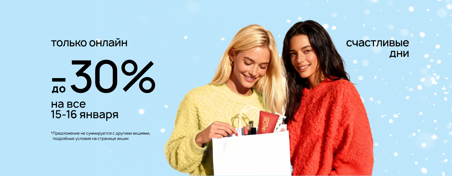 Home main banner (id:405503)