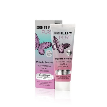 Натуральная маска для лица Biohelpy Pure " увлажняющая " 75мл