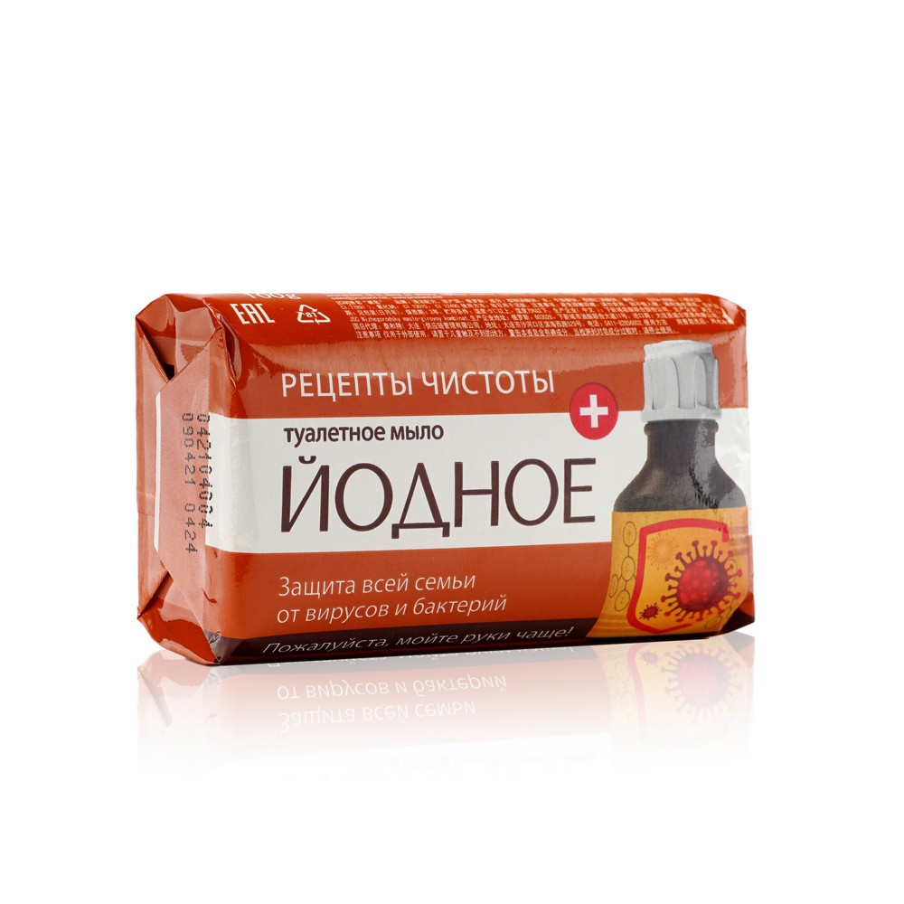 

Мыло туалетное Рецепты Чистоты " Йодное " 100г