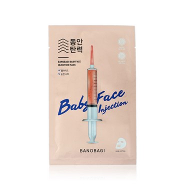 Маска для лица Banobagi Baby Face Injection Mask " омолаживающая " 30г