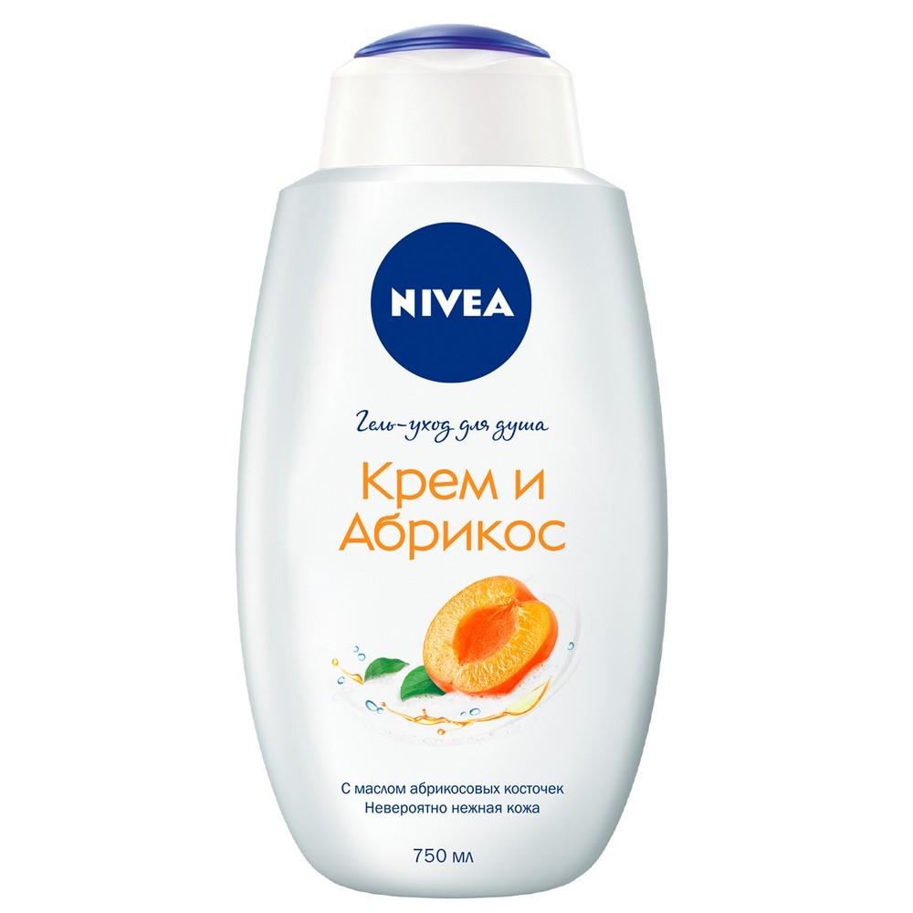 Крем - гель Nivea для душа " Молоко и абрикос " 750мл