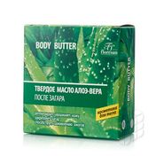 Масло после загара Floresan Body Butter Твёрдое , Алоэ вера 100мл