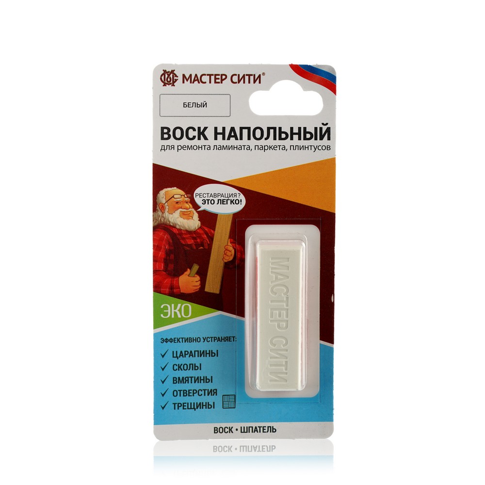 

Воск напольный Мастер Сити , Белый 11г