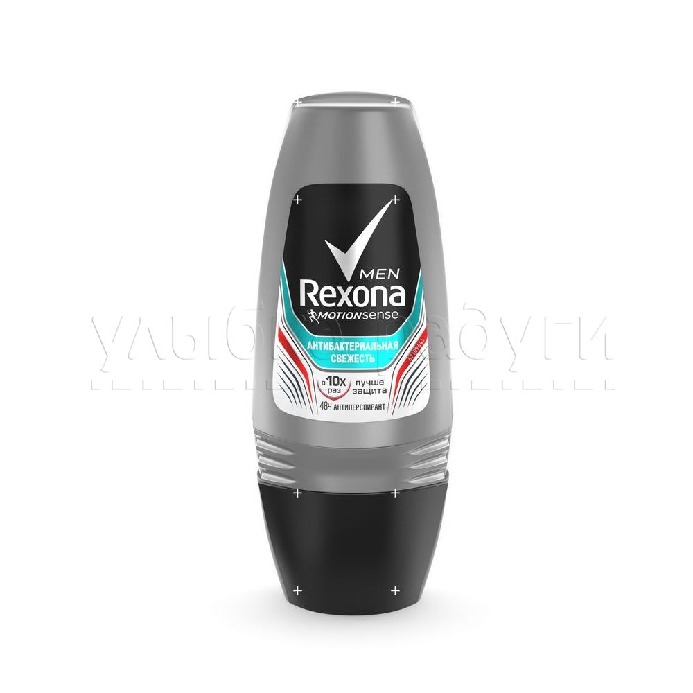 

Мужской дезодорант - антиперспирант Rexona Men " Антибактериальная свежесть " 50мл