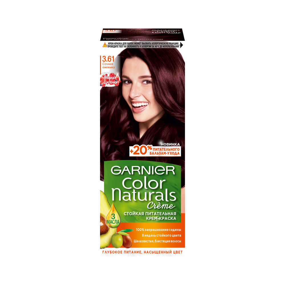 

Стойкая крем - краска для волос Garnier Color Naturals 3.61 Сочная ежевика
