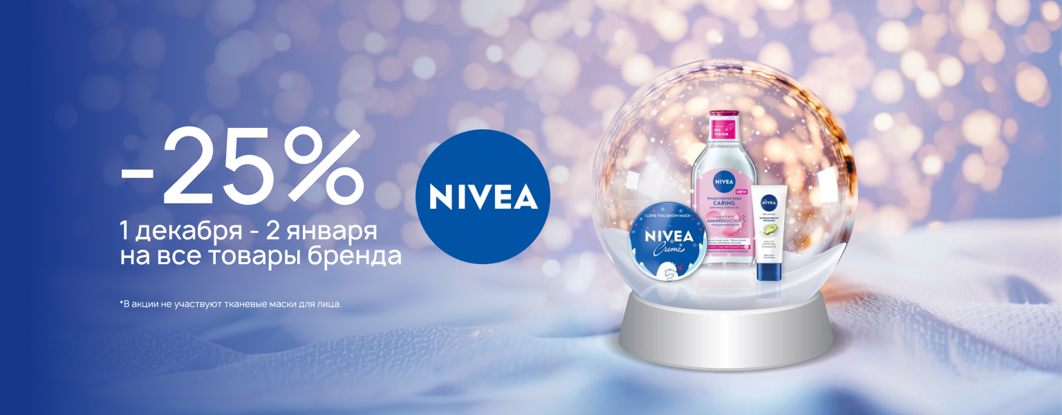 Home main banner (id:405056)