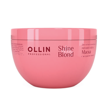 Маска с экстрактом эхинацеи Ollin Professional Shine Blond для светлых и осветленных волос 300мл