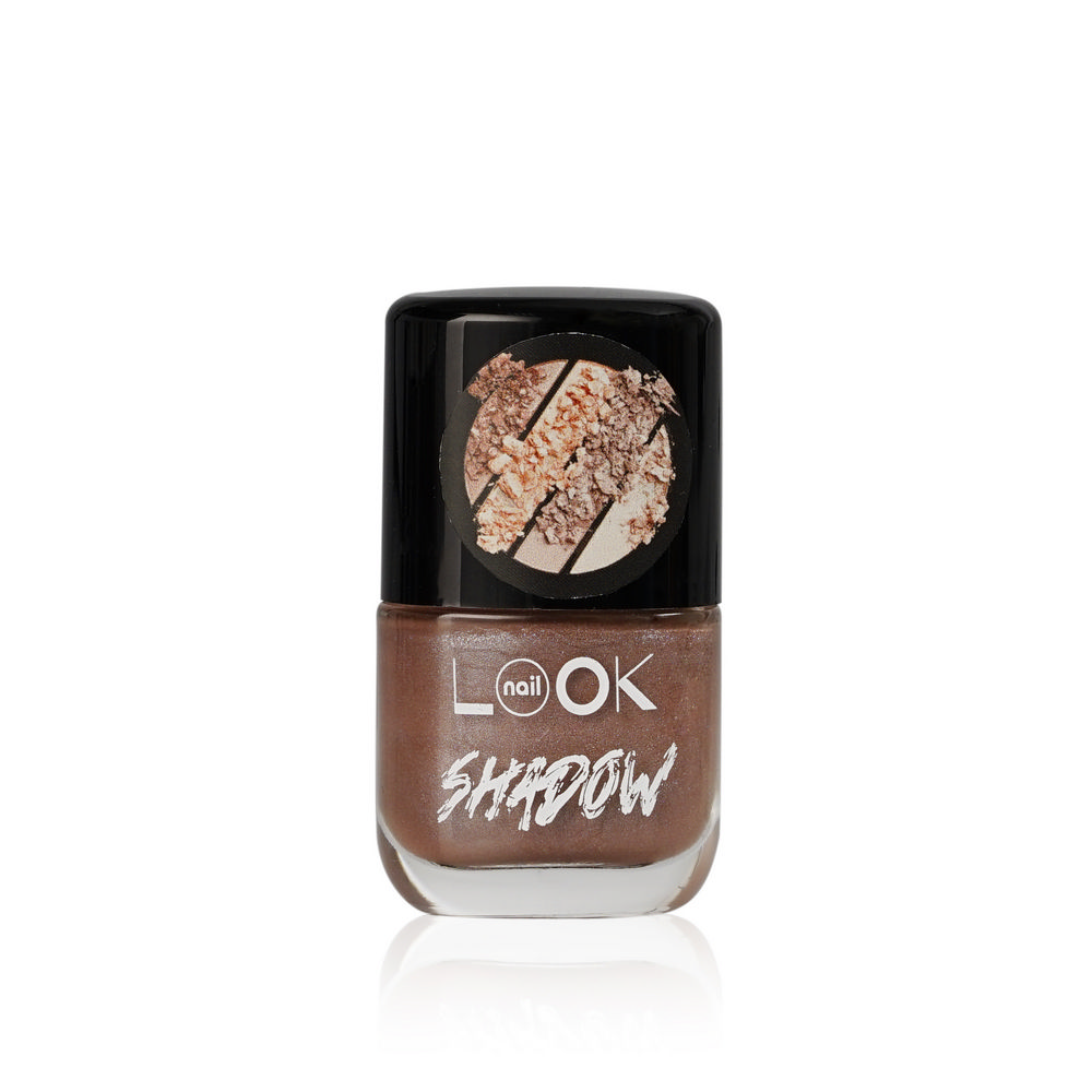 

Лак для ногтей NailLook Shadow 32204 Martini Olive 10мл