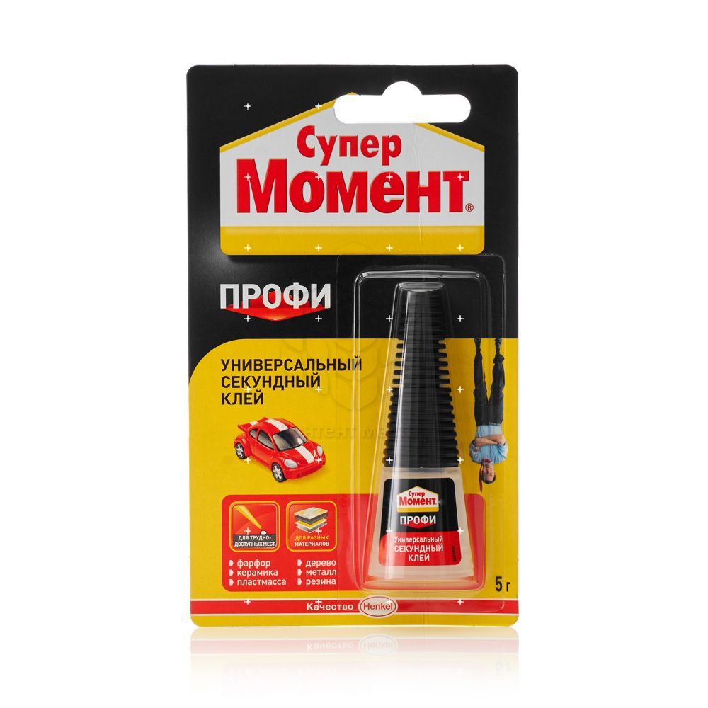 Купить Клей Супер Момент Секундный