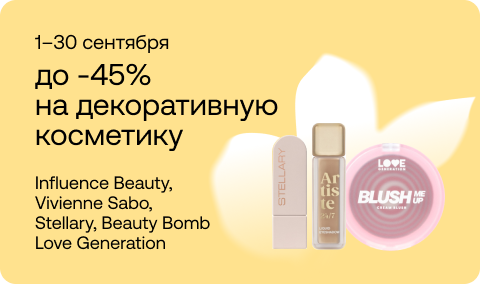 sale-banner-409408