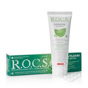 Зубная паста R.O.C.S. с экстрактами лесных растений " Бальзам для десен " 75мл