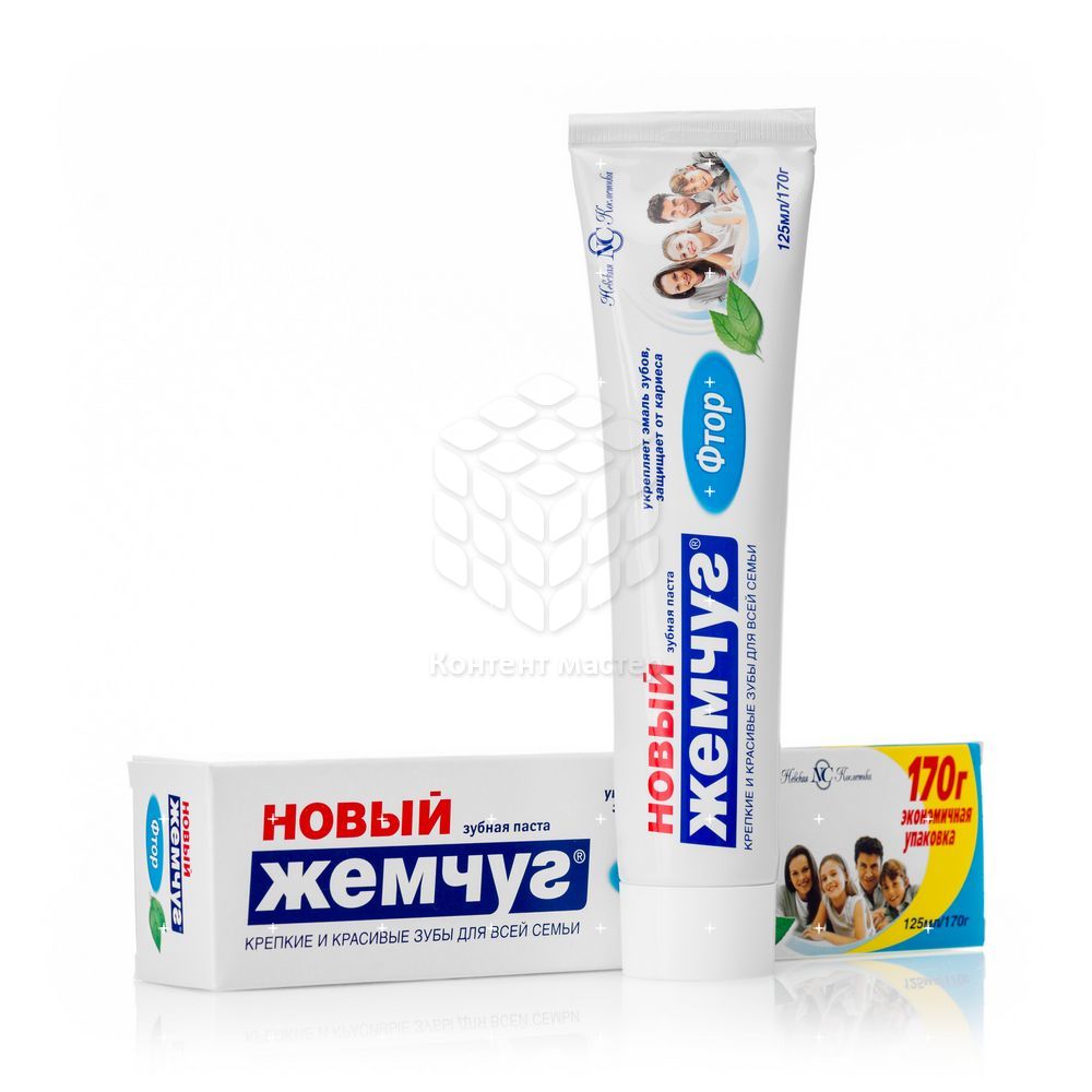 зубная паста жемчуг фтор. зубная паста новый жемчуг фтор 100мл. зубная паста новый жемчуг 125мл. зубная паста невская косметика новый жемчуг. зубная паста новый жемчуг фтор 100мл невская косметика ао.
