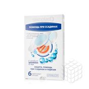 Пластырь Silkoplast COMFORT гидрогелевый 6шт