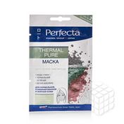 Маска Perfecta для глубокого очищения лица " Termal Pure " 2*5мл