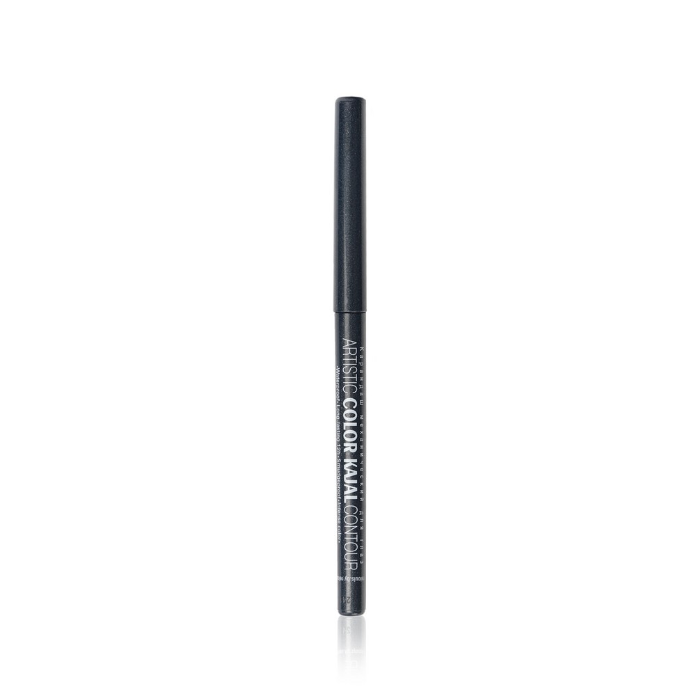 Механический карандаш для век Relouis Artistic Color Kajal Contour 08 , Gunpowder , 5г