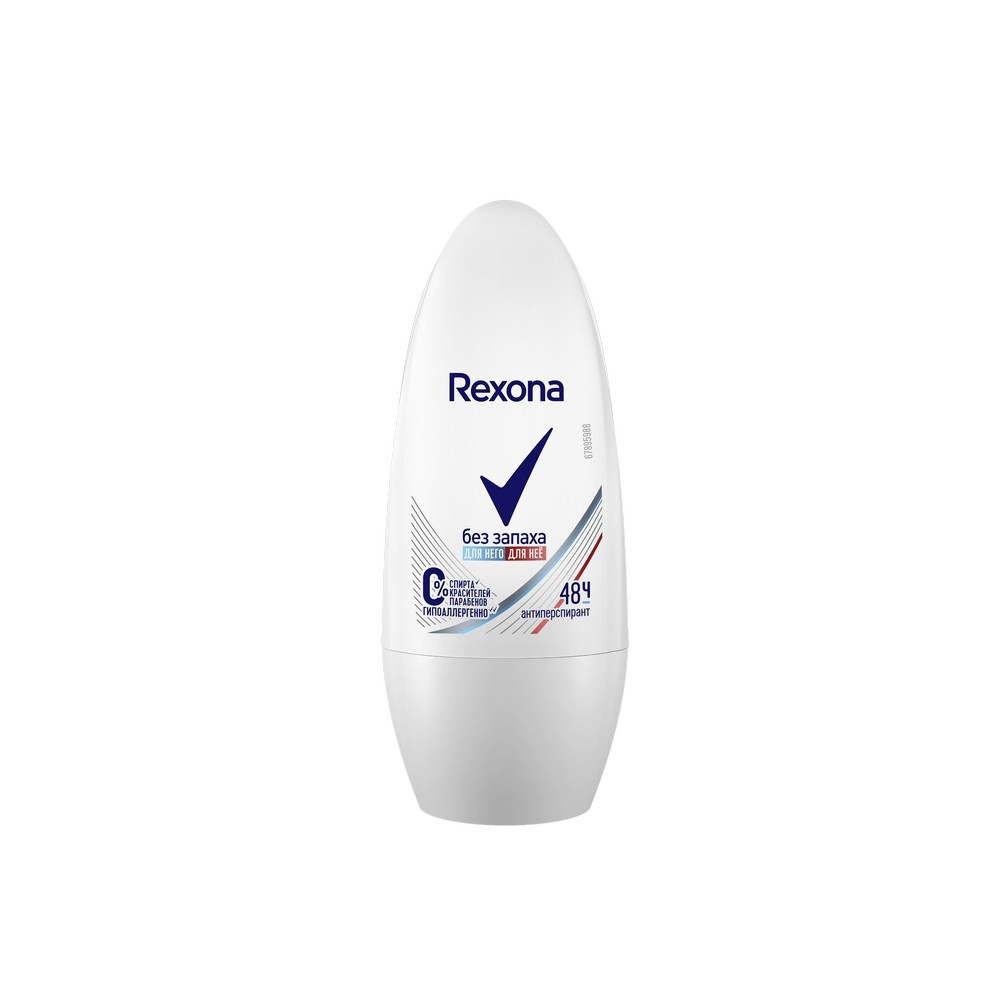 

Женский дезодорант - антиперспирант Rexona Чистая защита 50мл