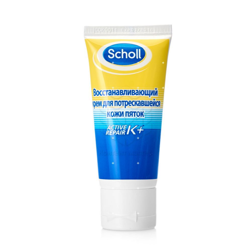 Крем Для Ног Scholl Купить В Москве