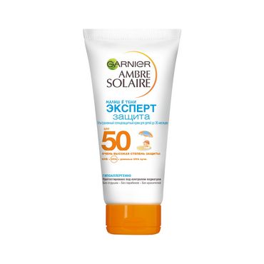 Солнцезащитный крем Garnier Ambre Solaire ультранежный для детей до 36 месяцев SPF 50 50мл