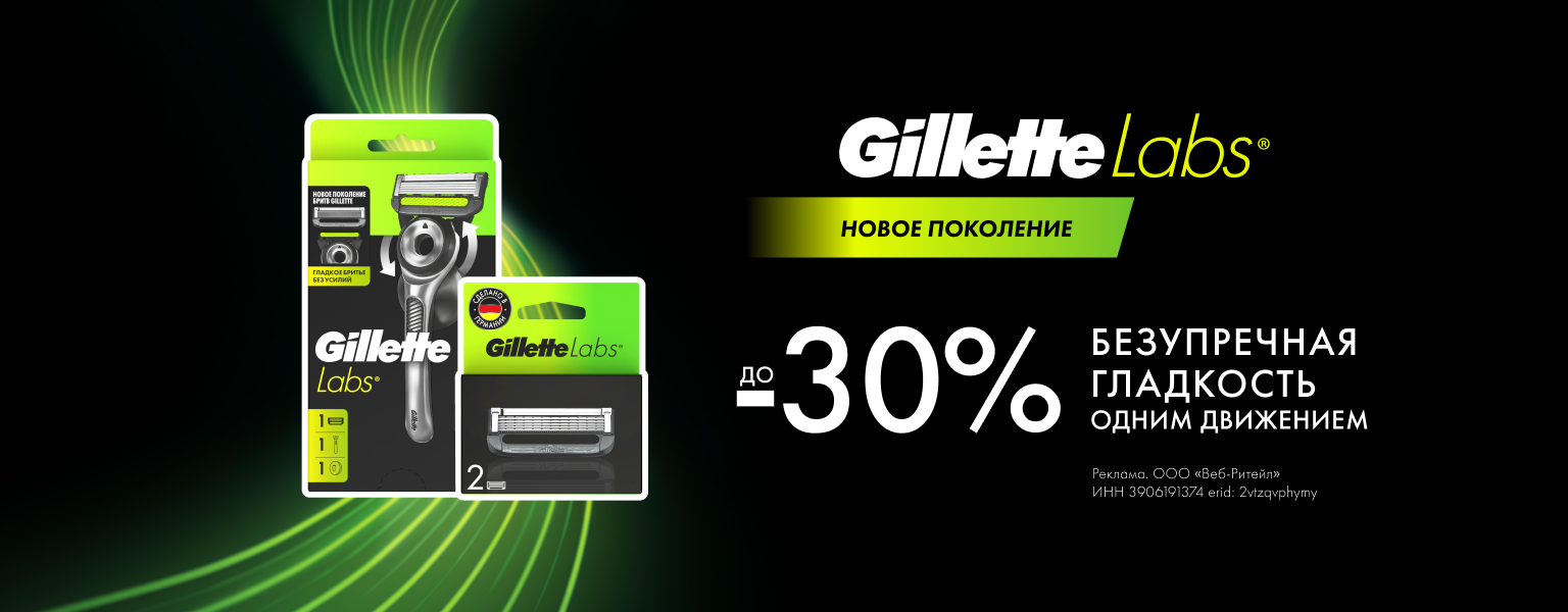 Home main banner (id:406057)