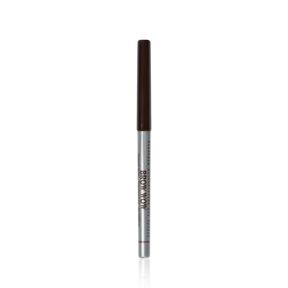 

Механический карандаш для бровей Relouis Brow Wow 04 , 0,34г