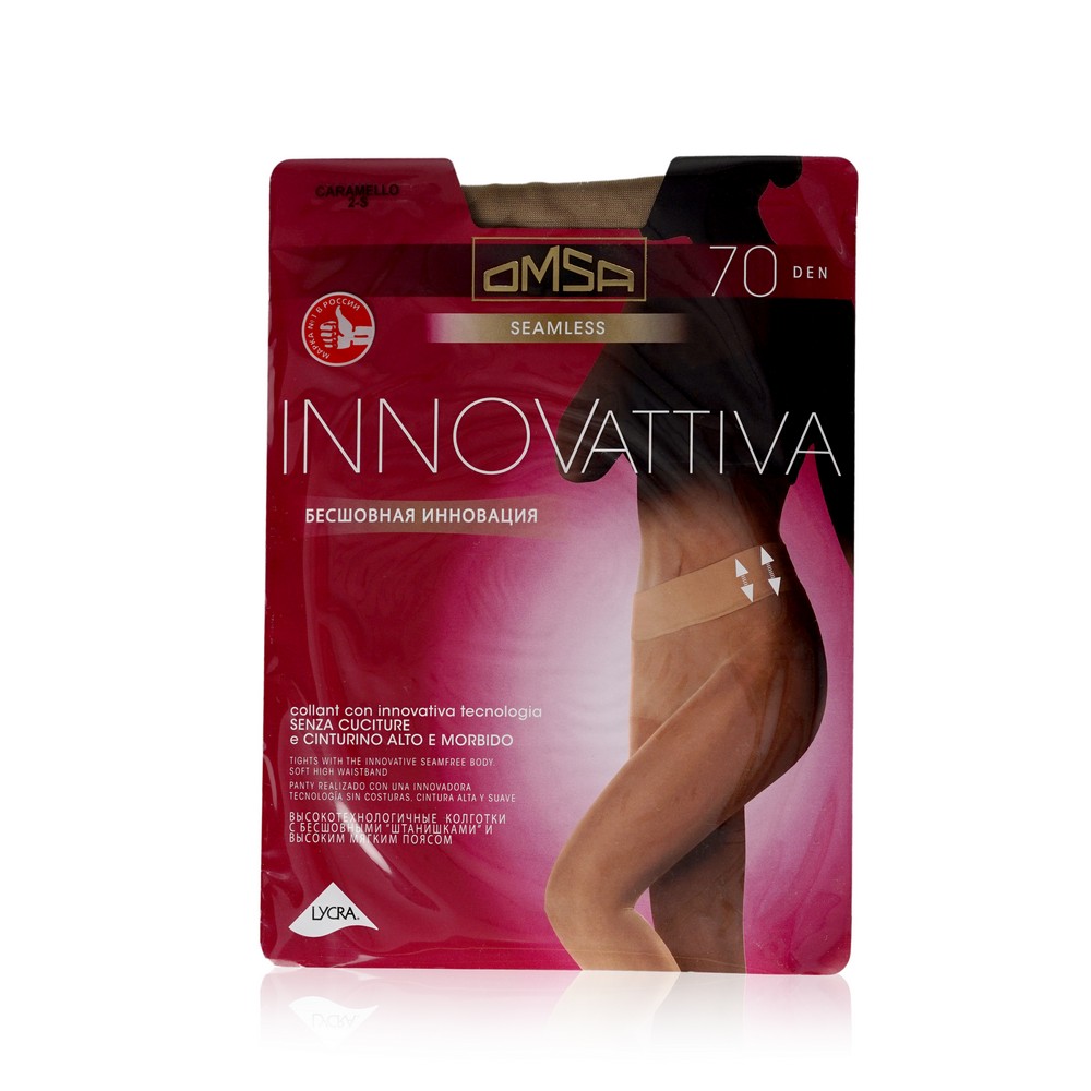 

Женские бесшовные колготки Omsa Innovativa 70den Caramello 2 размер