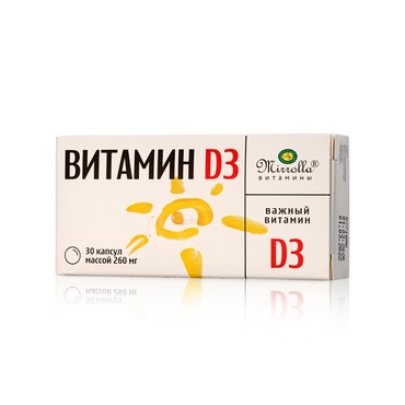 Капсулы Mirrolla " Витамин D3 " 30шт