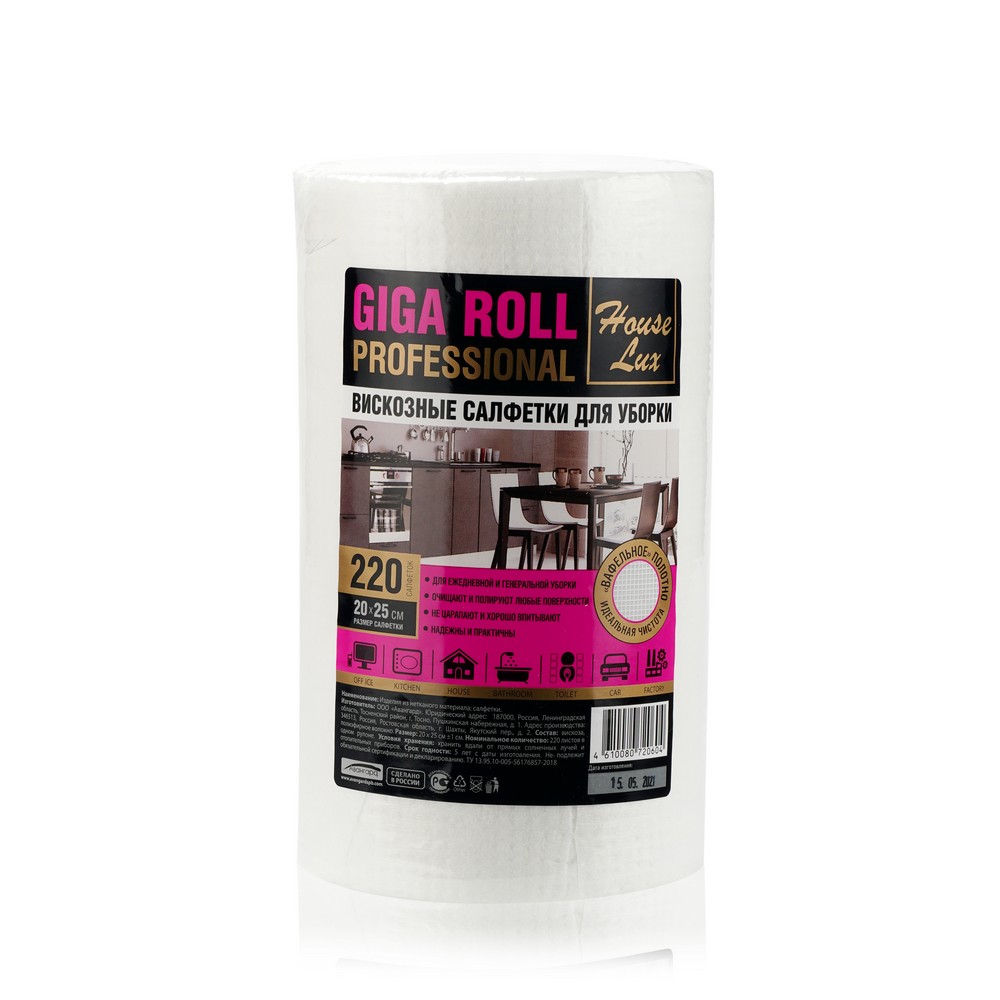

Вискозные салфетки House Lux " Giga Roll " 220шт