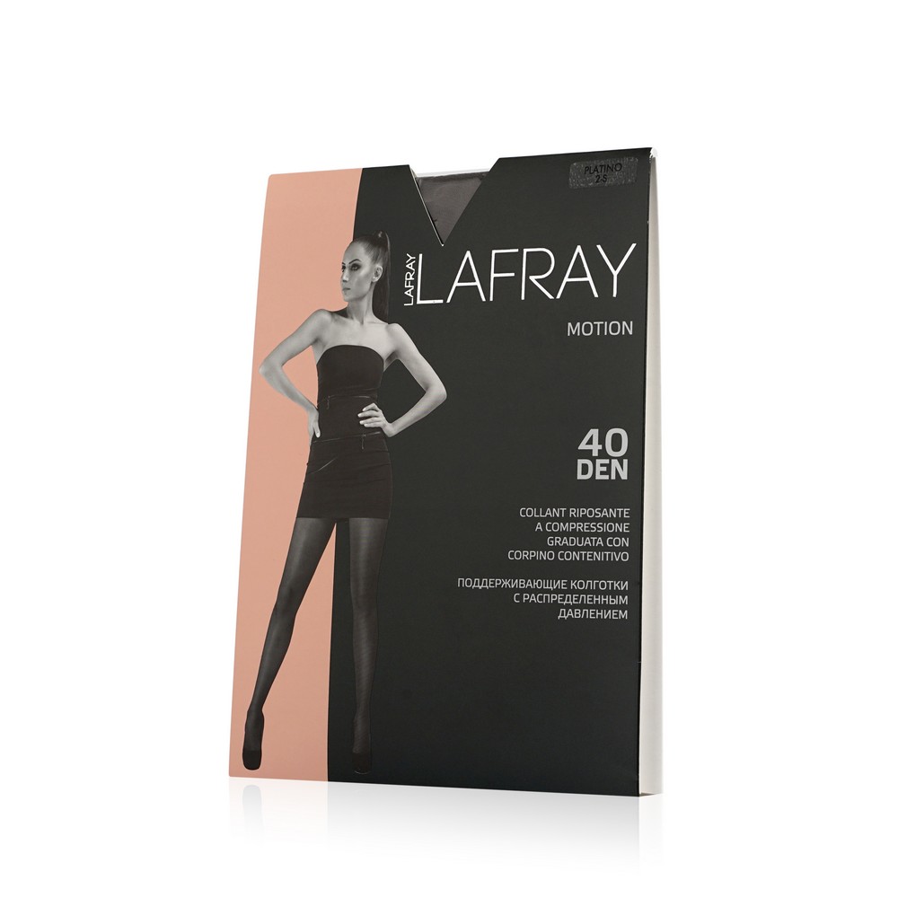 

Женские колготки La Fray Activity поддерживающие с распределением давления 40den Platino 2 размер