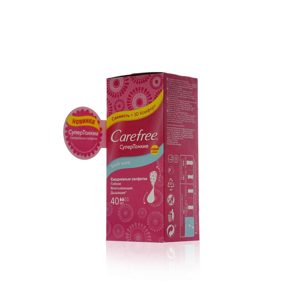 

Ежедневные прокладки Carefree " Fresh Scent " 40шт