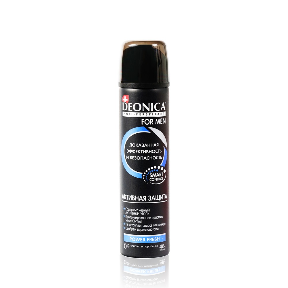 

Мужской дезодорант - антиперспирант Deonica For Men " Активная защита " 75мл