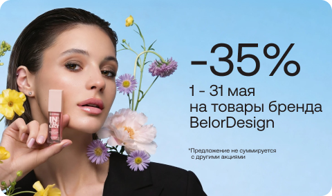 sale-banner-407778