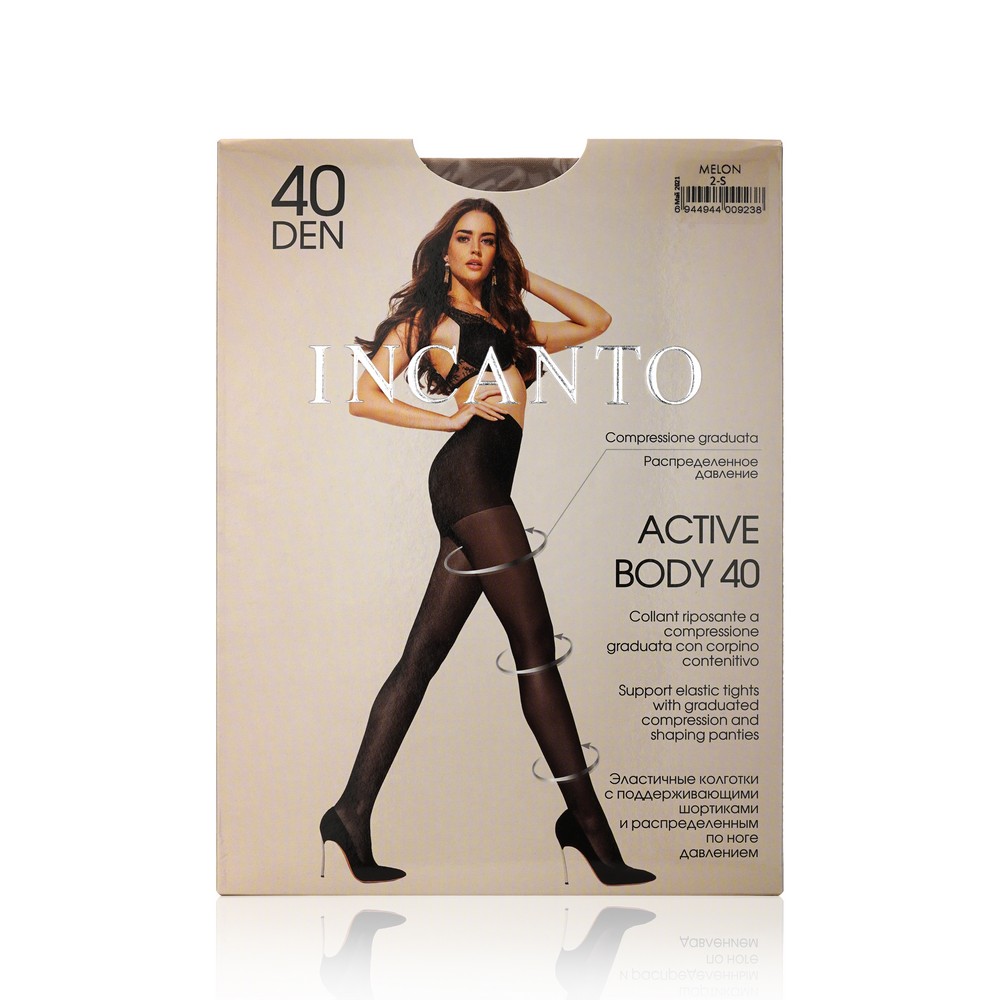 

Женские колготки INCANTO Active Body 40den Daino 2 размер