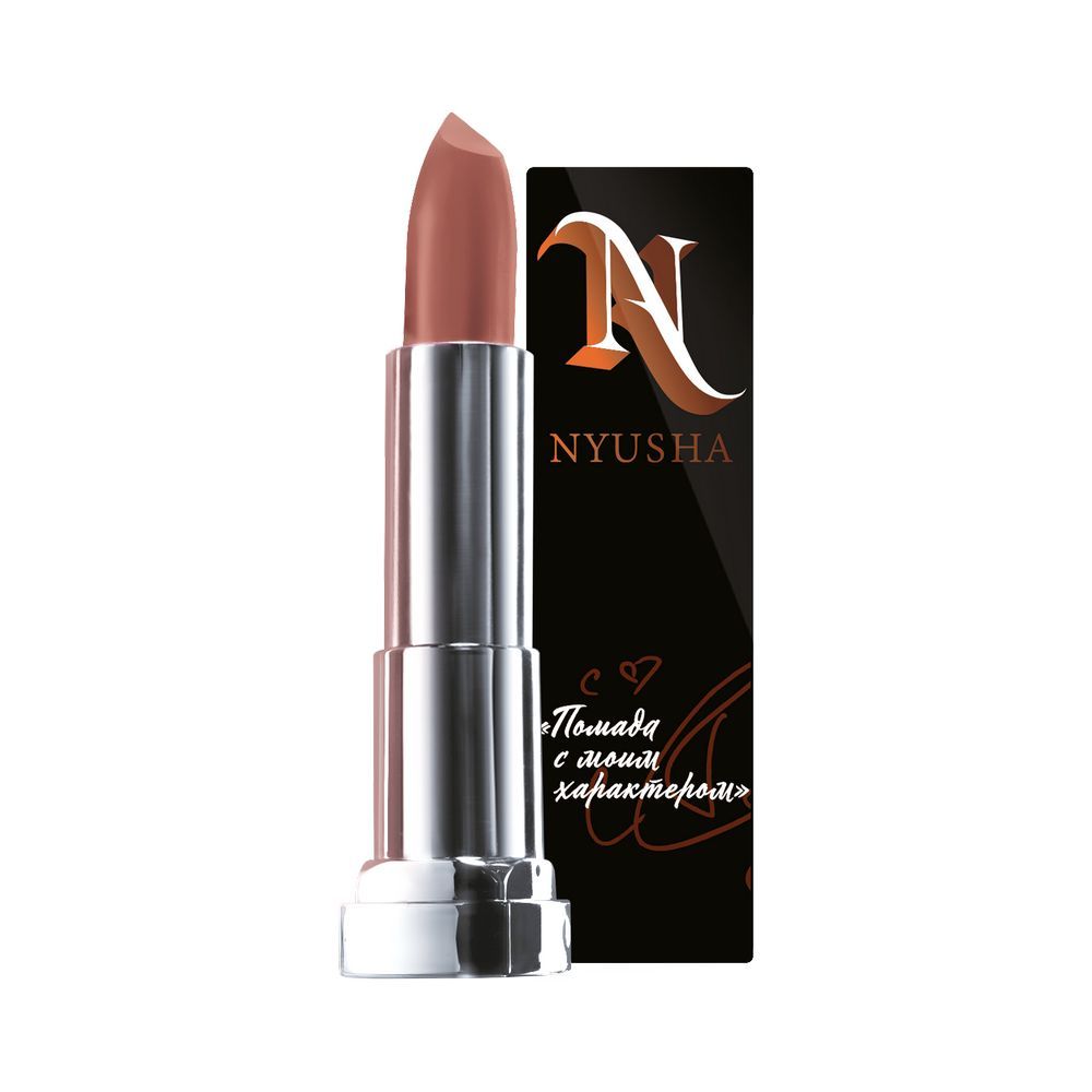 

Помада для губ Maybelline New York Color Sensation " NYUSHA " 986 Шоколадная корица