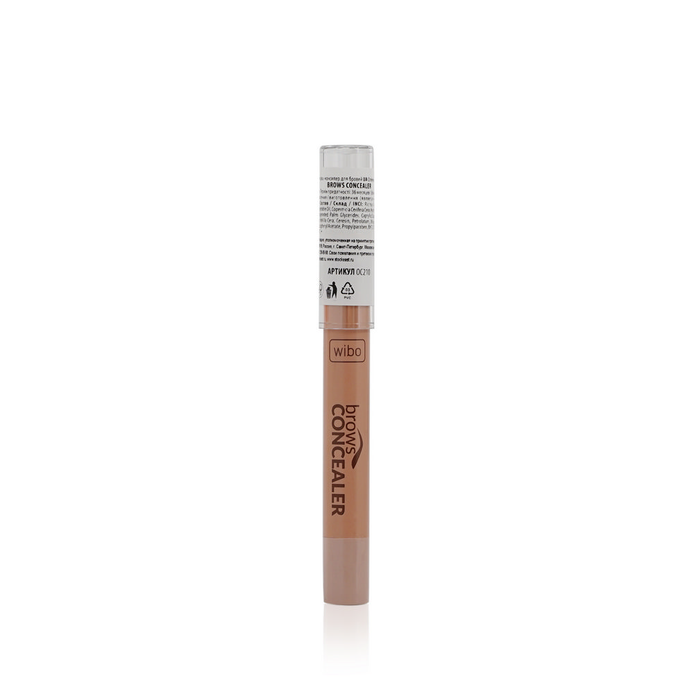 

Консилер для бровей Wibo Brows Concealer телесный 5г