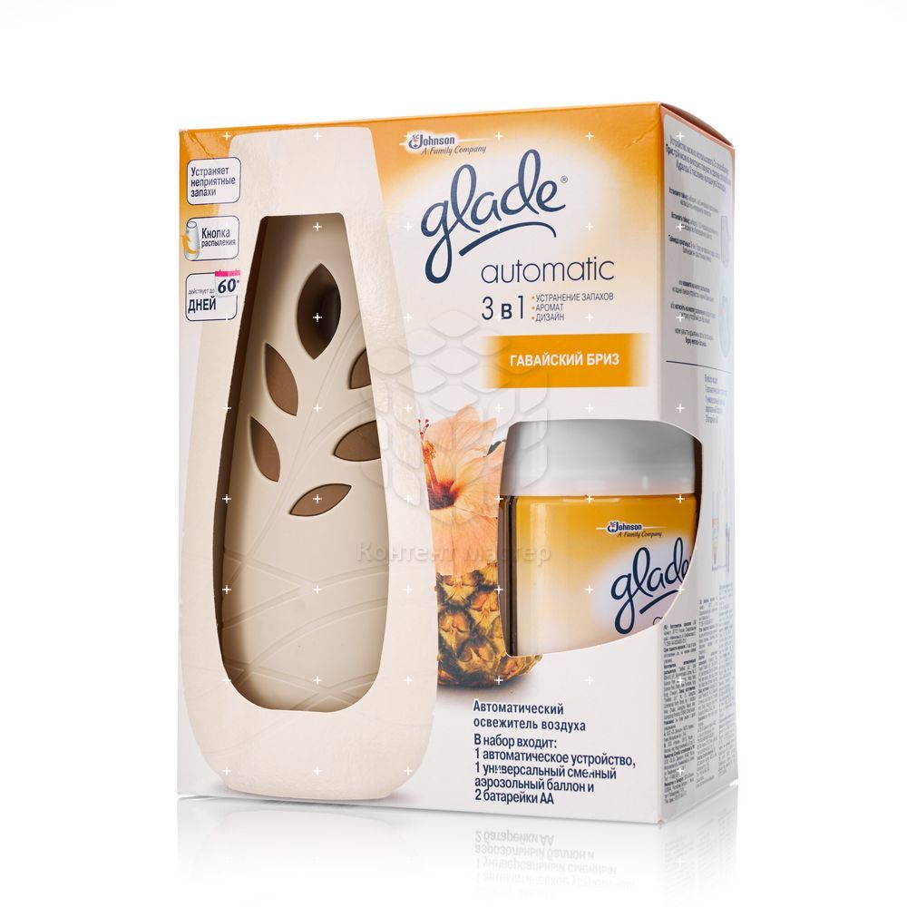 автоматический освежитель воздуха glade. Glade automatic см. глейд освежитель воздуха автоматический 3в 1. сменный баллон освежителя воздуха glade automatic свежесть утра, 269мл. Glade, освежитель воздуха свежесть утра automatic основной блок, 269 мл.