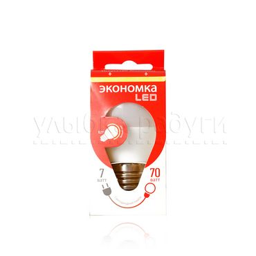 Лампа Экономка светодиодная, 7W E27, тёплый свет