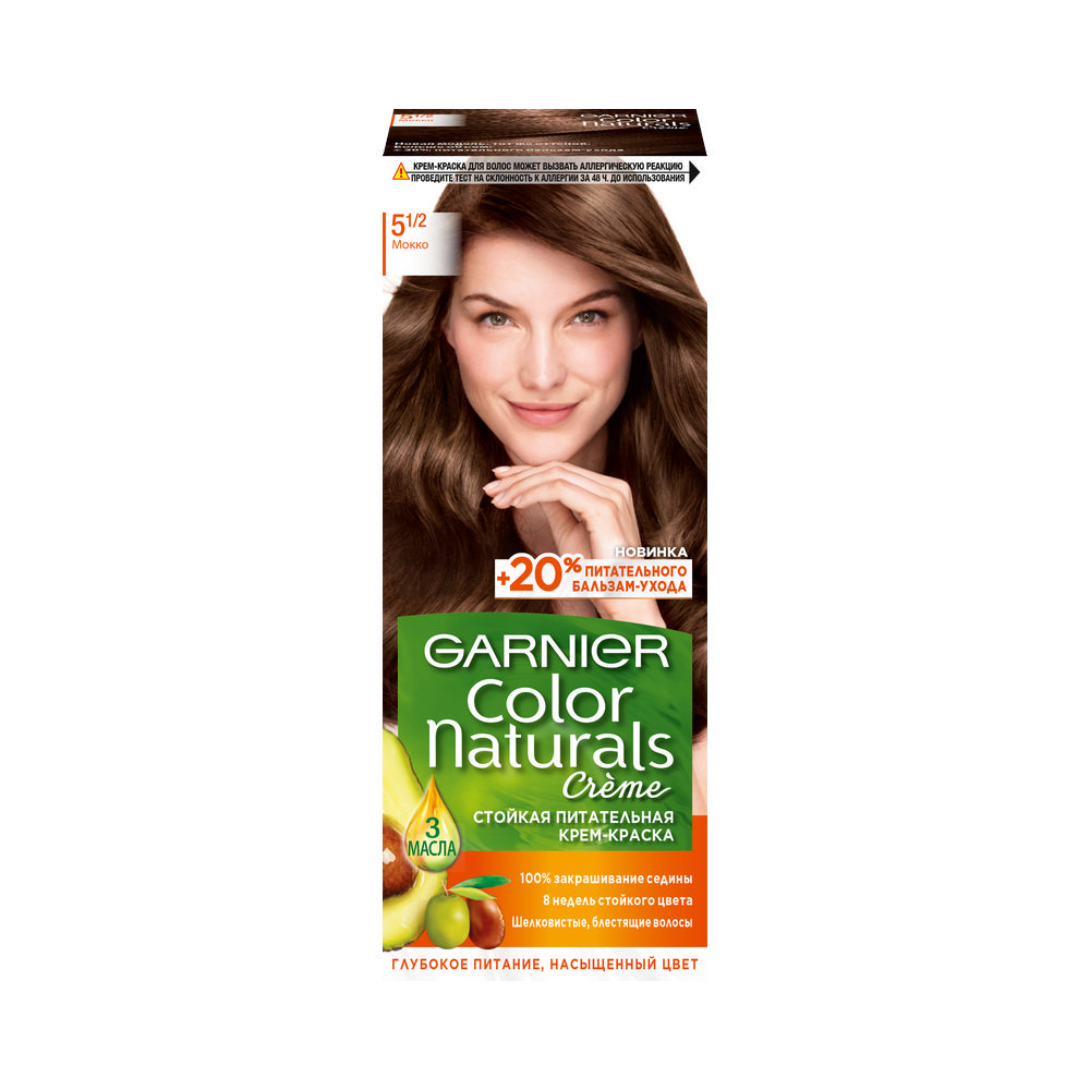 

Стойкая крем - краска для волос Garnier Color Naturals 5.1/2 Мокко