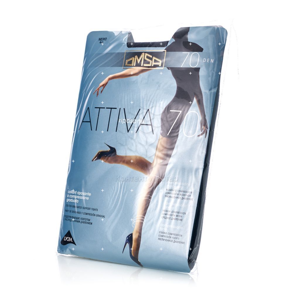 

Женские колготки Omsa Attiva 70den Nero 4 размер