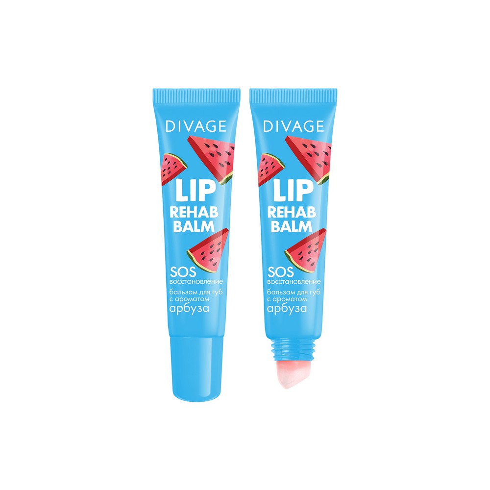 

Бальзам для губ Divage Lip Rehab Balm с ароматом арбуза 15мл