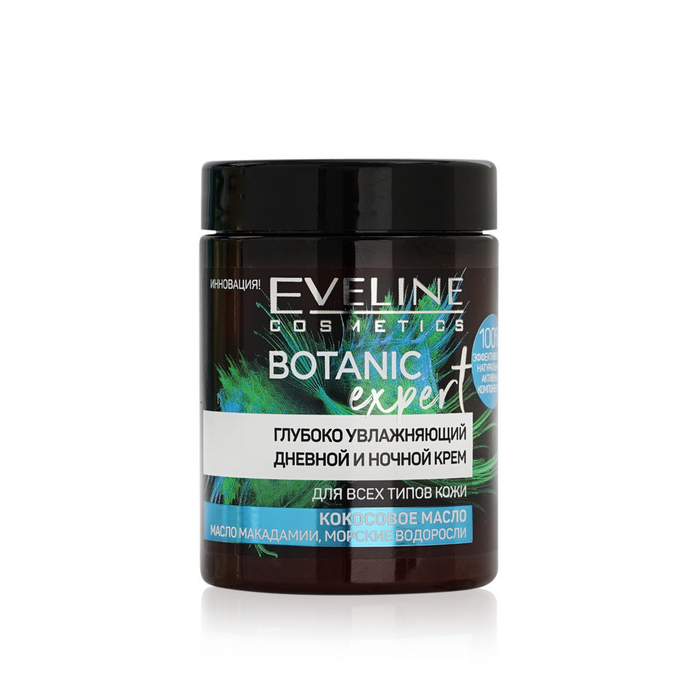 

Дневной и ночной крем для лица Eveline Botanic Expert глубоко увлажняющий 100мл
