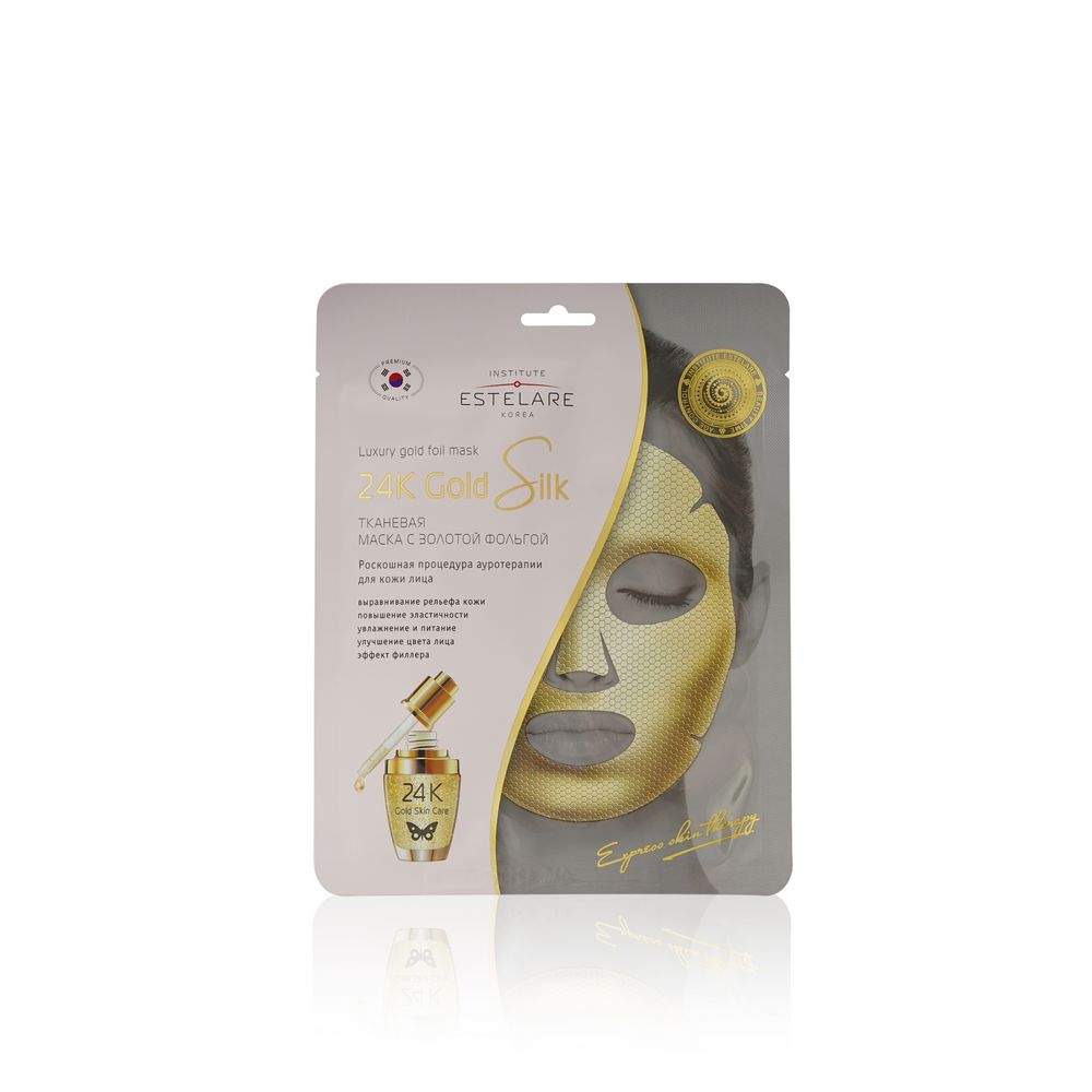 

Тканевая маска Estelare 24K Gold Silk с золотой фольгой , 25г
