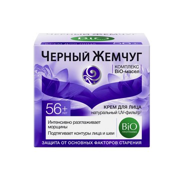 Крем для лица Черный Жемчуг Bio-программа 56+ 50мл. Фото упаковки