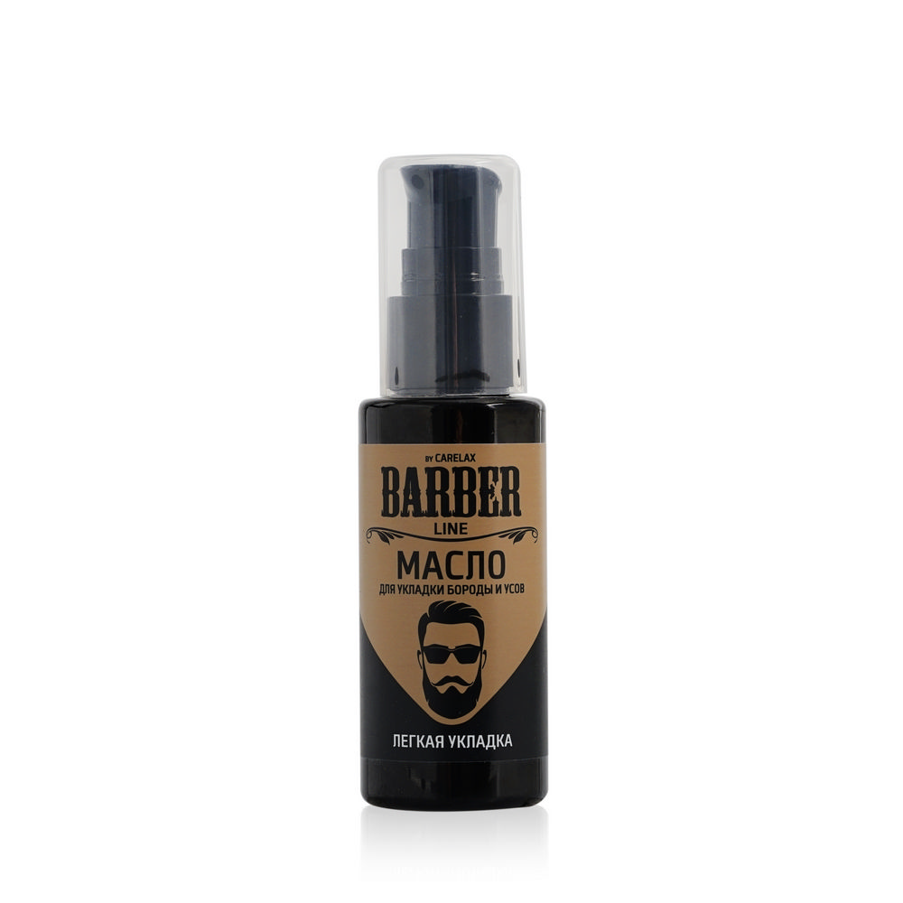 

Масло для укладки бороды и усов Carelax Barber Line 50мл